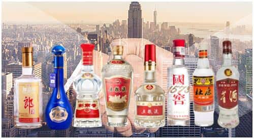 简阳市回收名酒