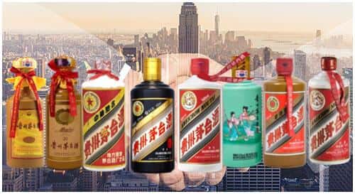 简阳市回收茅台