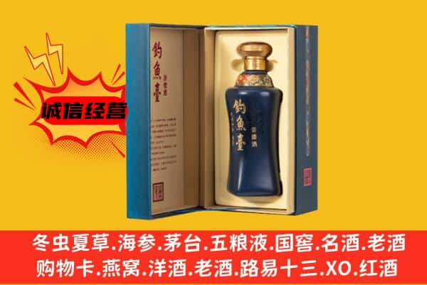 简阳市上门回收钓鱼台价格